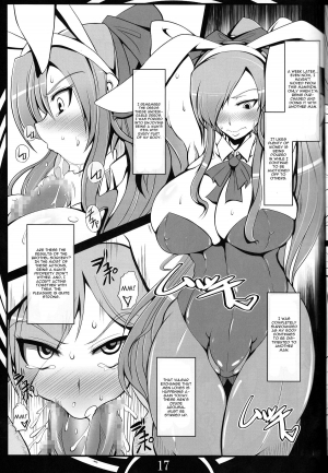 (C88) [Katamimi Buta (Kan Koromoya)] FAIRY SLAVE (Fairy Tail) [English] [CGrascal] - Page 18