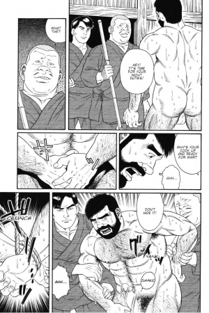 [Gengoroh Tagame] Gedou no Ie Joukan | House of Brutes Vol. 1 Ch. 7 [English] {tukkeebum} - Page 26