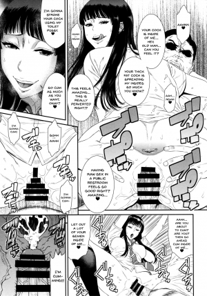 (C94) [Ozashiki (Sunagawa Tara)] TOKYO Charisma Koushuu Benjo Rearranged [English] [Doujins.com] - Page 15