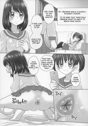 (C93) [Jam Kingdom (Jam Ouji)] excrement dream [English] - Page 5