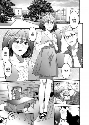 [Issun Kobo (Sukunahiko)] Netorare Girl [English] {CapableScoutMan & B.E.C. Scans} [Digital] - Page 4