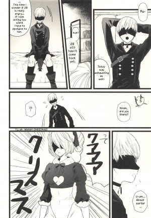 (C93) [mellow (Ako)] ONE MORE TIME (NieR:Automata) [English] - Page 6