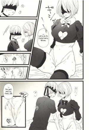 (C93) [mellow (Ako)] ONE MORE TIME (NieR:Automata) [English] - Page 9