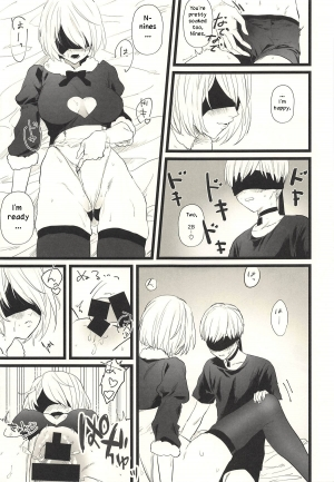 (C93) [mellow (Ako)] ONE MORE TIME (NieR:Automata) [English] - Page 11