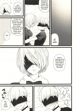 (C93) [mellow (Ako)] ONE MORE TIME (NieR:Automata) [English] - Page 15