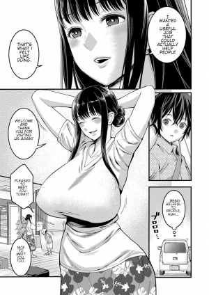 [Agata] Boku no Otona Shokugyo-taiken Ch. 1 (COMIC Shingeki 2020-07) [English] [Digital] - Page 8