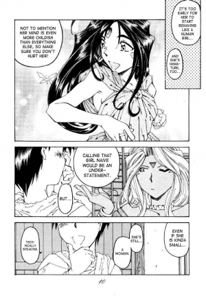 (C49) [RPG COMPANY (Toumi Haruka)] Liberty Bell (Ah! My Goddess!) [English] - Page 10