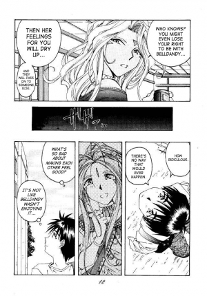 (C49) [RPG COMPANY (Toumi Haruka)] Liberty Bell (Ah! My Goddess!) [English] - Page 12