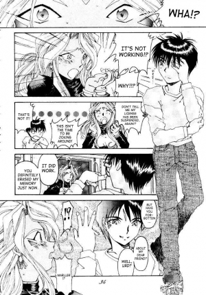 (C49) [RPG COMPANY (Toumi Haruka)] Liberty Bell (Ah! My Goddess!) [English] - Page 32