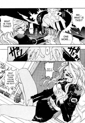 (C49) [RPG COMPANY (Toumi Haruka)] Liberty Bell (Ah! My Goddess!) [English] - Page 35