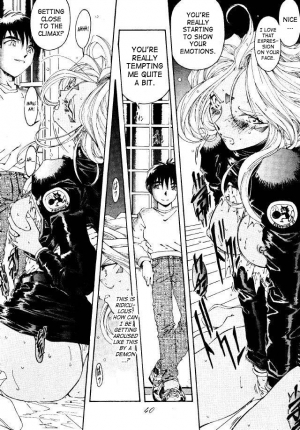 (C49) [RPG COMPANY (Toumi Haruka)] Liberty Bell (Ah! My Goddess!) [English] - Page 38