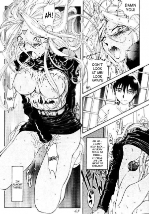 (C49) [RPG COMPANY (Toumi Haruka)] Liberty Bell (Ah! My Goddess!) [English] - Page 41