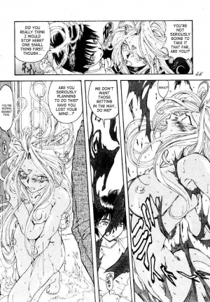 (C49) [RPG COMPANY (Toumi Haruka)] Liberty Bell (Ah! My Goddess!) [English] - Page 44