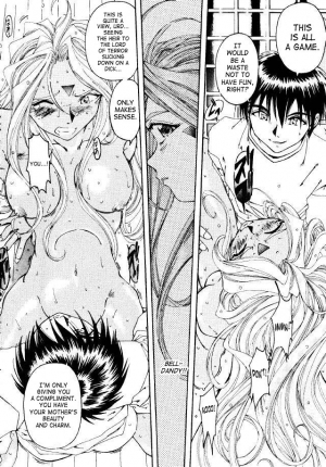 (C49) [RPG COMPANY (Toumi Haruka)] Liberty Bell (Ah! My Goddess!) [English] - Page 46