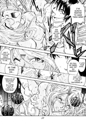 (C49) [RPG COMPANY (Toumi Haruka)] Liberty Bell (Ah! My Goddess!) [English] - Page 48