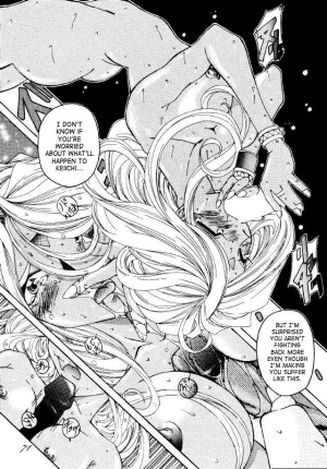 (C49) [RPG COMPANY (Toumi Haruka)] Liberty Bell (Ah! My Goddess!) [English] - Page 65
