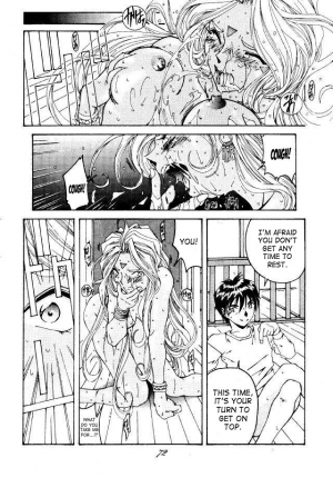 (C49) [RPG COMPANY (Toumi Haruka)] Liberty Bell (Ah! My Goddess!) [English] - Page 66