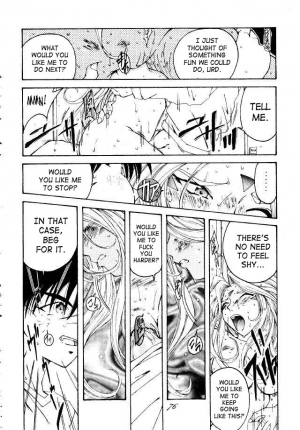 (C49) [RPG COMPANY (Toumi Haruka)] Liberty Bell (Ah! My Goddess!) [English] - Page 70