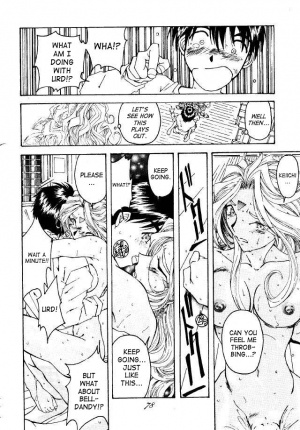 (C49) [RPG COMPANY (Toumi Haruka)] Liberty Bell (Ah! My Goddess!) [English] - Page 72