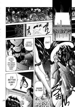 (C49) [RPG COMPANY (Toumi Haruka)] Liberty Bell (Ah! My Goddess!) [English] - Page 78