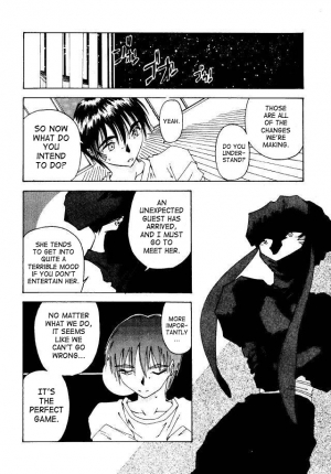 (C49) [RPG COMPANY (Toumi Haruka)] Liberty Bell (Ah! My Goddess!) [English] - Page 80