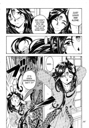 (C49) [RPG COMPANY (Toumi Haruka)] Liberty Bell (Ah! My Goddess!) [English] - Page 88