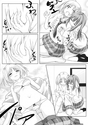 (C86) [STREAM OF CREEK (CREEK)] Sakura Strip (Sakura Trick) [English] [Goggled Anon] - Page 7