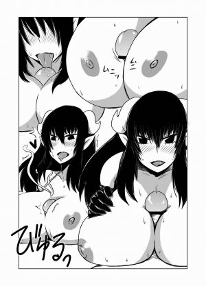 [Hroz] Hitozuma Succubus no Nasu ga Mama. | At the Mercy of a Succubus [English] [thetsuuyaku + 4dawgz] - Page 9