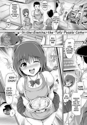 [Maruwa Tarou] Shoujo Nostalgica Ch. 1-3 [English] {doujin-moe.us} [Digital] - Page 25