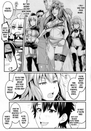 (C95) [Digianko (Ankoman)] Chaldea Yariman Nanpa Bitch-bu (Fate/Grand Order) [English] [desudesu] - Page 7