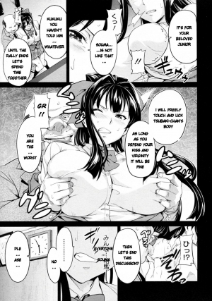 [Takeda Hiromitsu] Tsubomi Hiraku wa Beni no Hana (COMIC Megastore 2010-02) [English] [aceonetwo] - Page 8