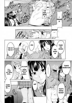 [Takeda Hiromitsu] Tsubomi Hiraku wa Beni no Hana (COMIC Megastore 2010-02) [English] [aceonetwo] - Page 17