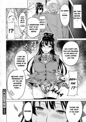 [Takeda Hiromitsu] Tsubomi Hiraku wa Beni no Hana (COMIC Megastore 2010-02) [English] [aceonetwo] - Page 31