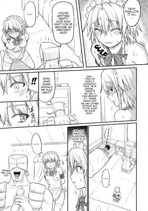 (Kouroumu 10) [Sumeragi Designs (Sumeragi Seisuke)] D4C continue again (Touhou Project) [English] {doujins.com} - Page 11