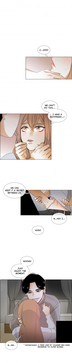 [Silverstar] Talk To Me Ch.1-24 (English) (Ongoing) - Page 15