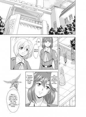 [MM Kan (Mukai Masayoshi)] Reties no Michibiki Vol. 2 [English] [SMDC] - Page 2