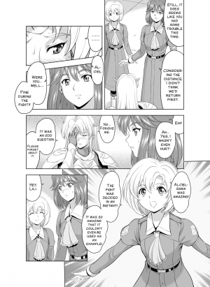 [MM Kan (Mukai Masayoshi)] Reties no Michibiki Vol. 2 [English] [SMDC] - Page 5