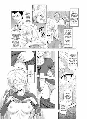 [MM Kan (Mukai Masayoshi)] Reties no Michibiki Vol. 2 [English] [SMDC] - Page 14