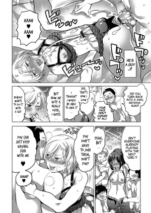 [Inochi Wazuka] Bokura no Nyotaika Touban | It’s Our School Duty to Turn Into Girls (Nyotaika! Monogatari 5) [English] [gender.tf] [Digital] - Page 15