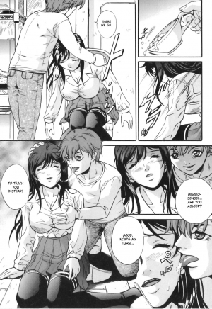 [Shizuki Shinra] Slithering Pleasure [English][desudesu] - Page 6