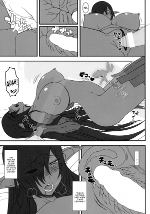 (C93) [Gachinko Shobou (Kobanya Koban)] Kuro no Joou no Isekai Seikatsu (Kuroinu ~Kedakaki Seijo wa Hakudaku ni Somaru~) [English] [constantly] - Page 23