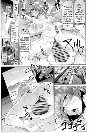 (C90) [ONEONE1 (Ahemaru)] Nikubenjou no Kabaneri Sono Ni (Koutetsujou no Kabaneri) [English] [SMDC] - Page 31