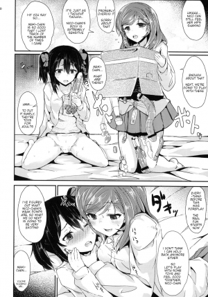 [Contamination (eigetu)] Maki Nico Lez Challenge (Love Live!) [English] [SuwaStyle] [Digital] - Page 10