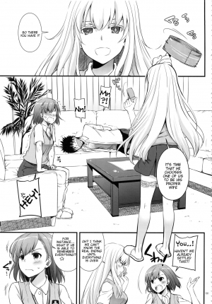 (C88) [Digital Lover (Nakajima Yuka)] Newly-written Comic (DL - Toaru Soushuuhen 02) (Toaru Kagaku no Railgun) [English] [Tigoris Translates] - Page 3