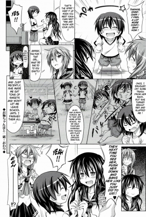 [Makinosaka Shinichi] Pure Days [English] - Page 224