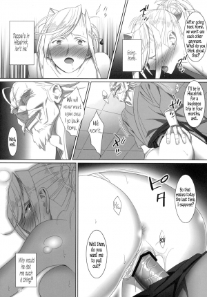 [Hito no Fundoshi (Yukiyoshi Masumi)] Admired Beautiful Flower 3 (Princess Lover!) [English] =LWB= - Page 13