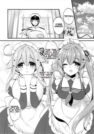 (C97) [Apple Water (Ringo Sui)] Docchi ga Suki Nano? | Which Would You Rather? (Kantai Collection -KanColle-) [English] [MostProbablyNotChris] - Page 18