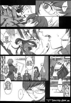 (C82) [Kansai Orange (Arai Kei)] Paranoia (Persona 4) [English] {doujin-moe.us} - Page 4