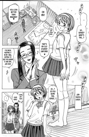 [13.DRIZEHN] Kaburagi Yatsume no Jousou Kyouiku | Yatsume Kaburagi's Sentimental Education (COMIC Masyo 2002-06) [English] [desudesu] - Page 5