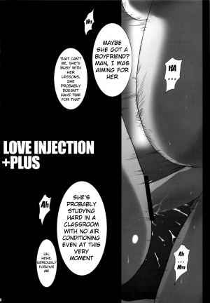 (C79) [Zankirow (Onigirikun)] PILE EDGE LOVE INJECTION +PLUS (Love Plus) [English] {doujin-moe.us} - Page 6